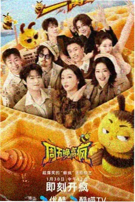 甜宠bl漫画甜度超标封面