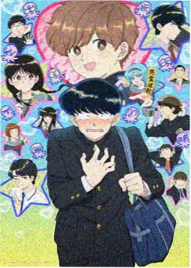 耽美漫画题材趋势分析配图